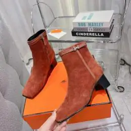 Hermes Bottes